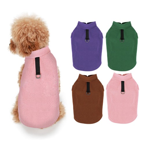 Pet dog warm coat - dog, fleece
