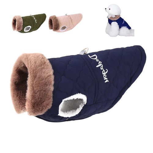 Warm pet dog coats - warm,