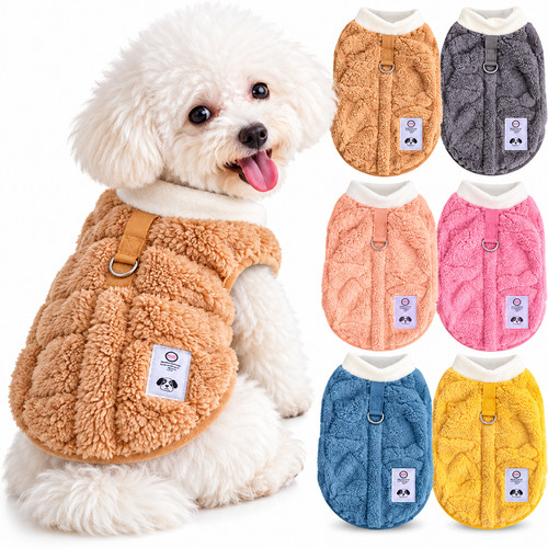 Fluffy fleece dog coat warm - fluffy,