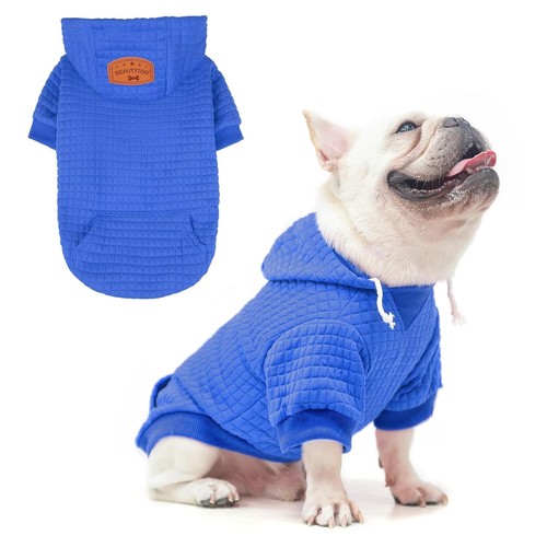 Beautyzoo small dog hoodie - small,