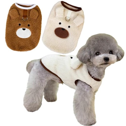 French bulldog dog vest - bulldog,