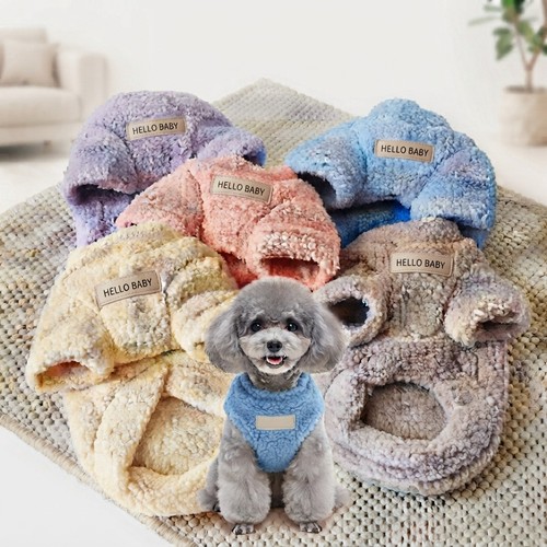 Pet dog warm coat fleece - pet,