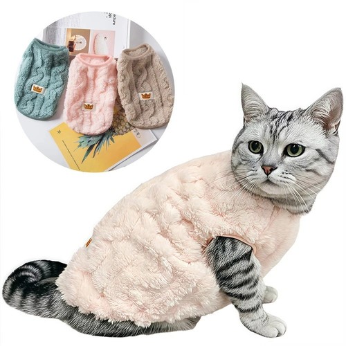 Fleece dog cat coat chihuahua - fleece,