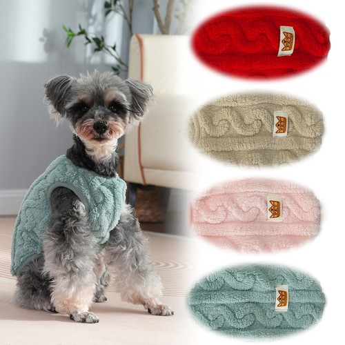 Dog fleece coat jacket warm - fleece,